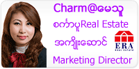 Ma May Thu - Property Agent