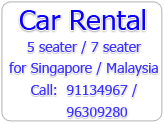 Car Rental