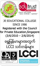 JE Education