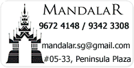 Mandalar Currency Exchange