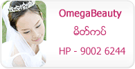 OmegaBeauty