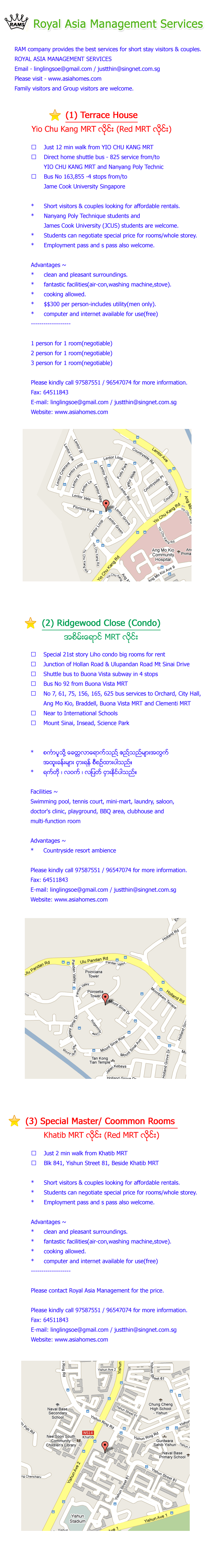 Royal Asia Management Services
