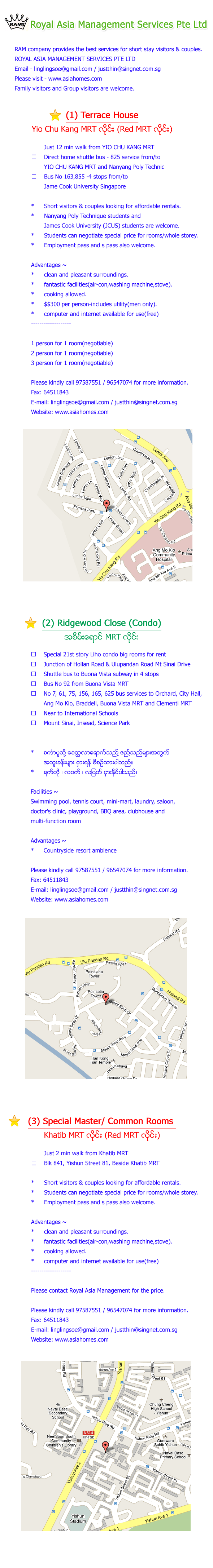 Royal Asia Management Services