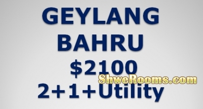 $2100 FOR BLK 57 GEYLANG BAHRU 2+1+UTILITY ROOM