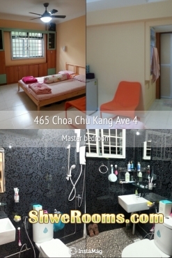 Deluxe Master and Common Bedroom @ 465 Choa Chu Kang Ave 4 