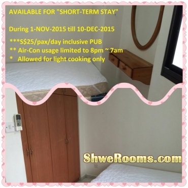 NEARBY YEW TEE MRT: FULLY FURNISHED Common Room