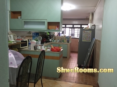 ^_^ Looking for 1 lady for common room near Clementi MRT ^_^
