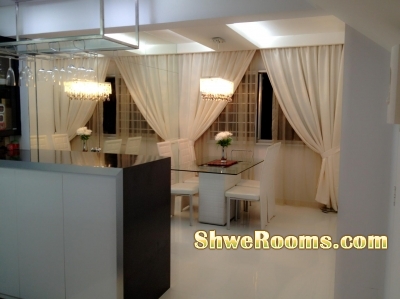 Common Room for rent @ Near Pionner MRT