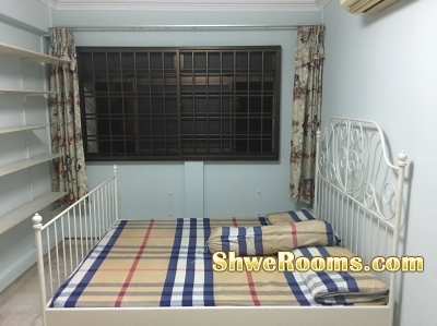 Room to rent out near tampines MRT