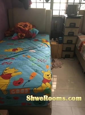 HDB room for rent