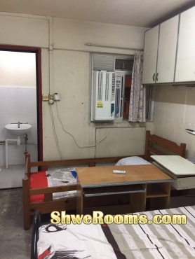 Master Room for Rent ( S$ 700 )