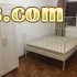 Bishan Park Condo Common Room for Rent