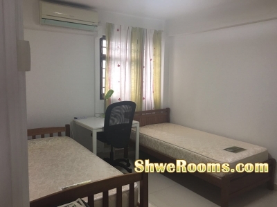 rent HDB room near Kallang MRT