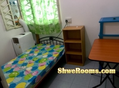 Utility Room for rent near Boon Keng MRT