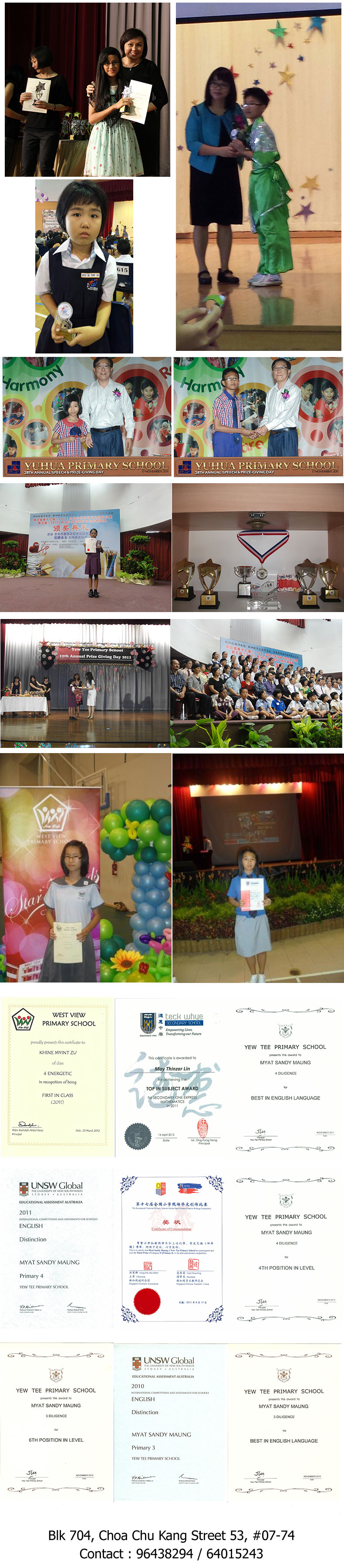 CSN Home Tuition