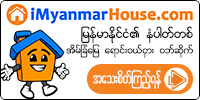 Myanmar's No. 1 Property Portal