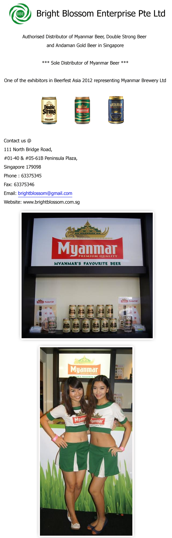 Myanmar Beer