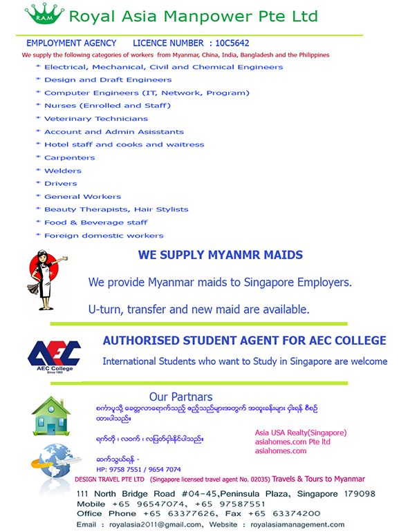 Royal Asia Consultancy Services