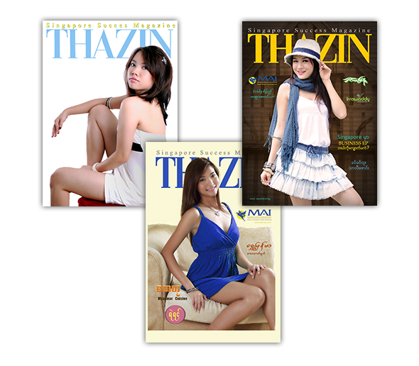 Thazin Success Magazine