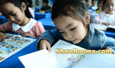 Want to teach Pri 1 and Pri 2 students