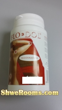 GLUCOSAMINE