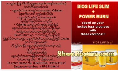 Power Burn Unicity - Burn Fat Fast!!