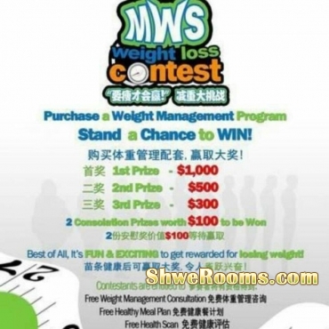 Weight Loss Contest