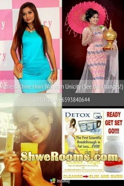 Unicity Weight Supplement!! Free Shipping 