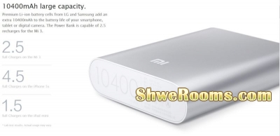 Xiaomi Power Bank and Adapter