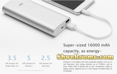 Xiaomi Power Bank and Adapter