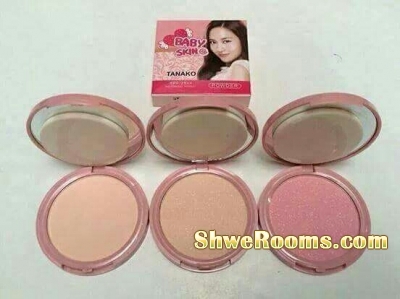 To sell Cathy Dolly cosmetic
