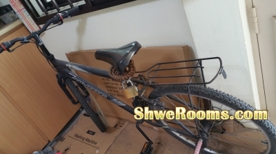 Bicycle $50, with carrier, good condition