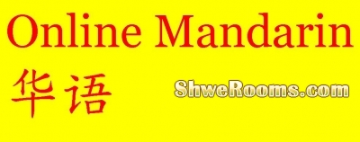 Study Guide for Adult Learners (Basic Mandarin)