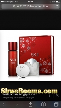 limited SKII to sell 