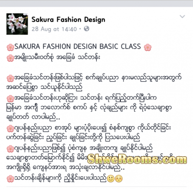 Sakura Fashion Dress Making & Design Class