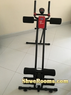 To Sell 5 Minute Shaper with   S$ 70