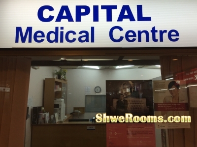 CAPITAL MEDICAL CENTER