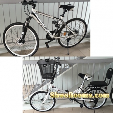 Want to sell "ALEOCA BiKE" ðŸš´ðŸ½ðŸš´ðŸ½ðŸš´ðŸ½