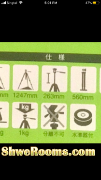 Camera tripod for sale