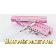 Botox  collagen sell at $15