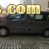 van available for house moving & air port 
