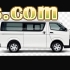 Cheap and good service mover/transporter 