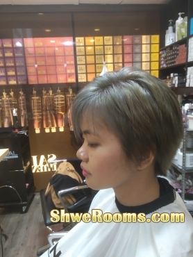 Sloon