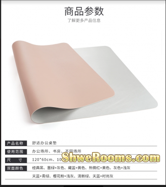 keyboard pad leather mat desk Pad