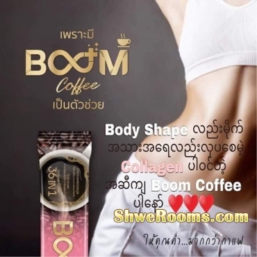 Boom Coffee, Fiberry, Collagen and Soap available