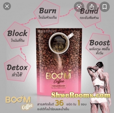 Boom Coffee, Fiberry, Collagen and Soap available