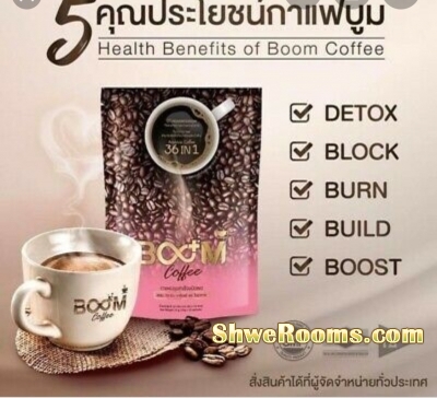 Boom Coffee, Fiberry, Collagen and Soap available