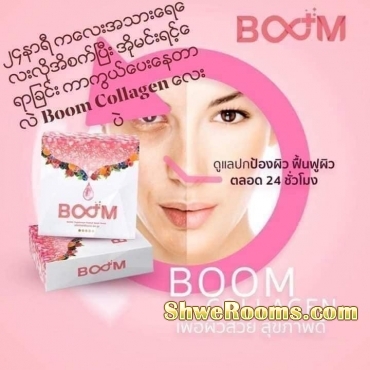 Boom Coffee, Fiberry, Collagen and Soap available