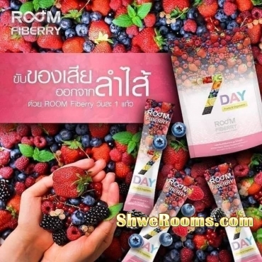 Boom Coffee, Fiberry, Collagen and Soap available