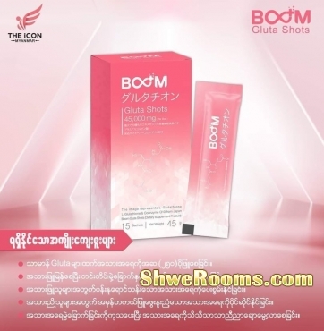 Boom Gluta